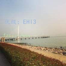 ǻ